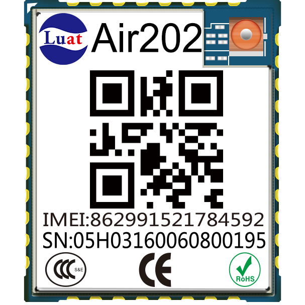 Air202 GPRS 通信模块